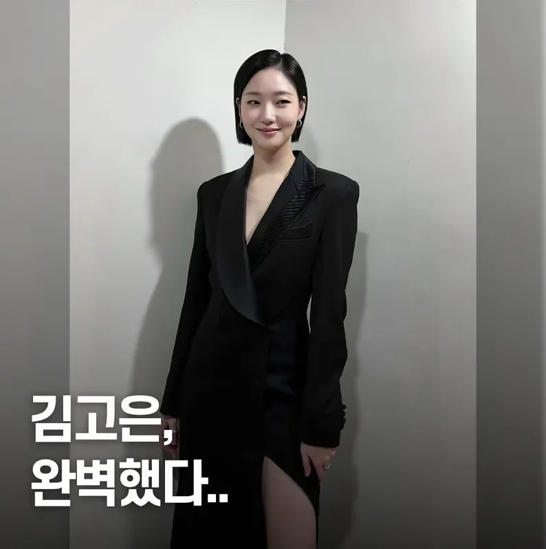 김고은 블랙 패션 화제 올블랙 스타일링 팁 분석 3 미니멀 블랙 여성 스타일