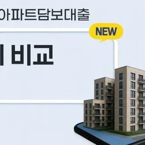 마비노기 3