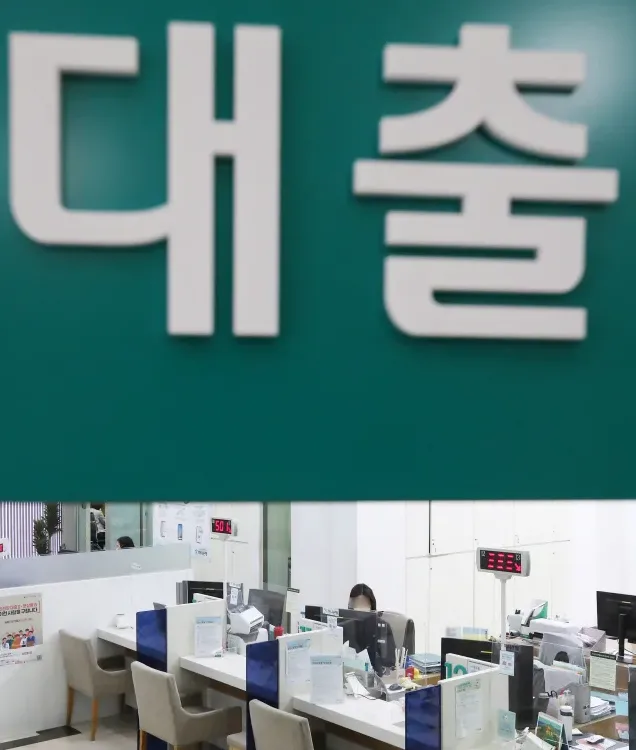 삼성화재주택담보대출 조건과 한도 신청 방법 총정리 2 주택담보대출 비대면 상담 화면