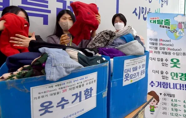 분리해둔 헌옷 봉투들