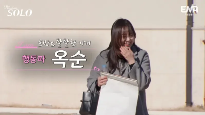 커뮤니티에서 이어지는 토론