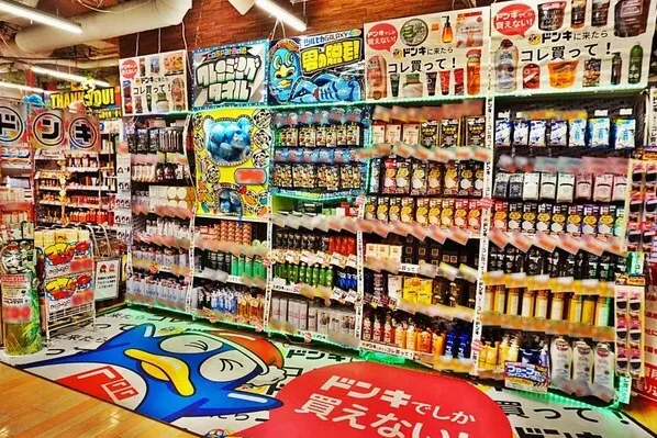 오사카 쇼핑리스트 돈키호테 다이소 칼디 추천템 정리 1 오사카 돈키호테 매장 외관