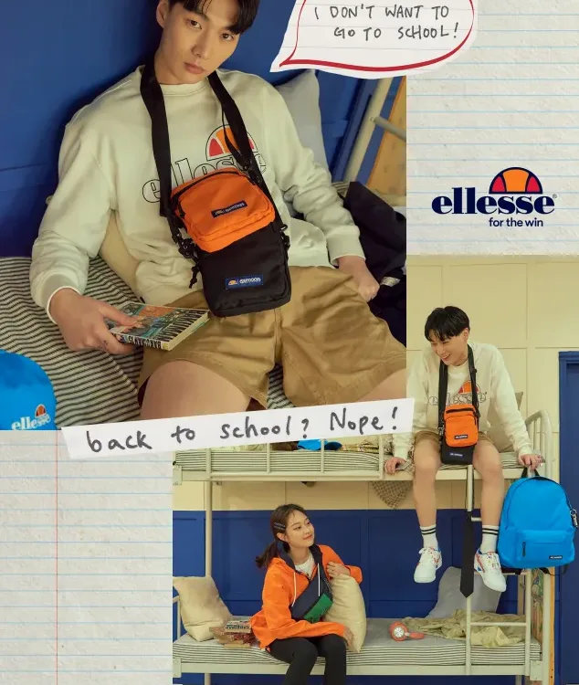 키즈 운동화와 함께한 봄 코디