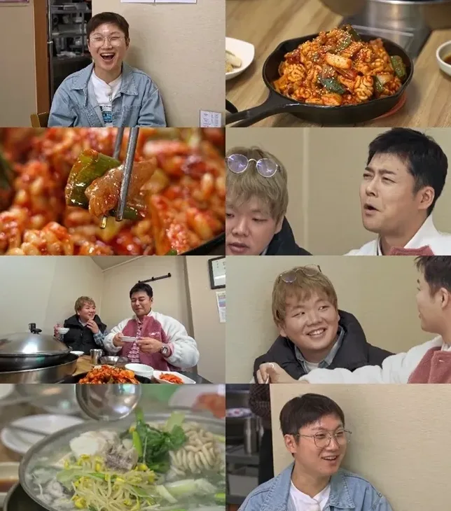 집에서 끓여 먹기 좋은 포장 음식