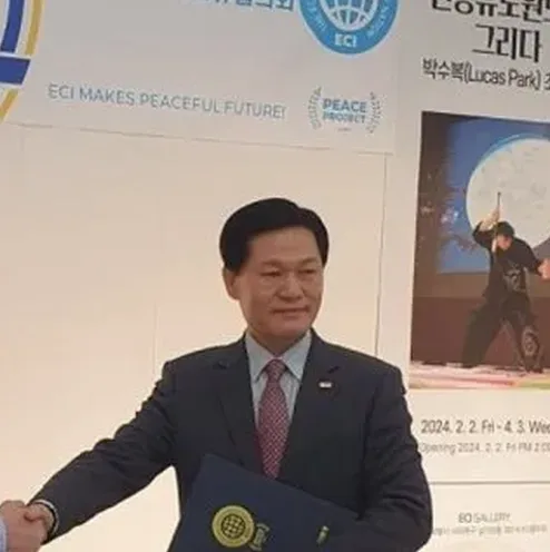 조선 궁중 예법과 호칭 장면