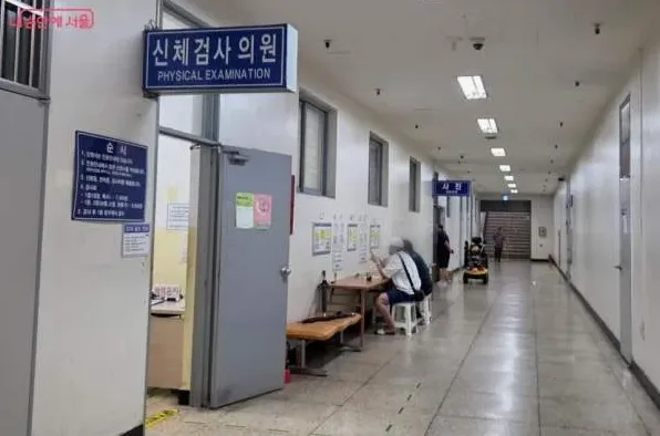 여권용 사진 규격 안내 예시