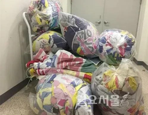 헌옷 방문수거 후기 메모와 체크리스트