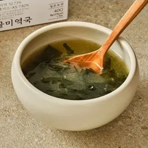 휴대하기 좋은 국물 보관 용기