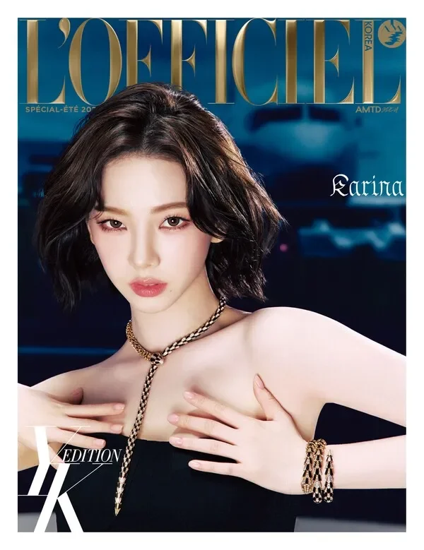 에스파 카리나 비현실적 비주얼 실물 반응 정리 14 에스파 카리나 비현실적 비주얼 실물 반응 정리