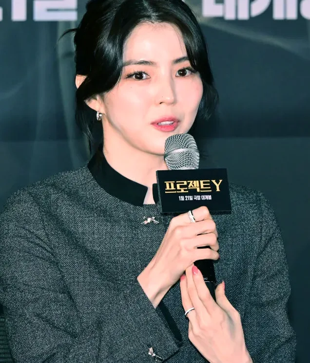 프로젝트 Y 예고편 장면