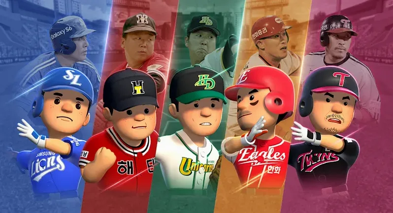 프로모션 코드 목록