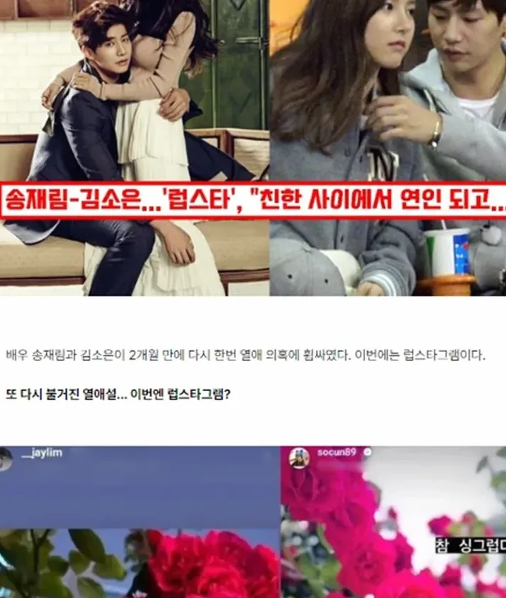 대중 반응이 엇갈리는 분위기