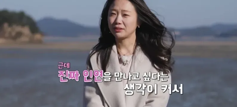 예능 편집실 분위기