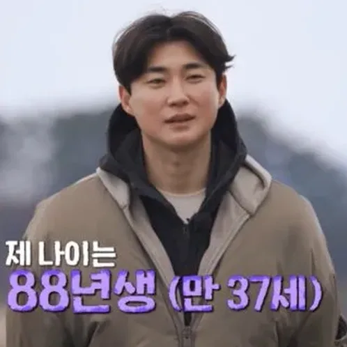 나는솔로다 31기 현숙 퇴소와 첫인상 반응 정리 6 예능 출연자들의 엇갈린 분위기