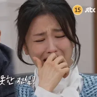 관계 정리 메모를 적는 장면