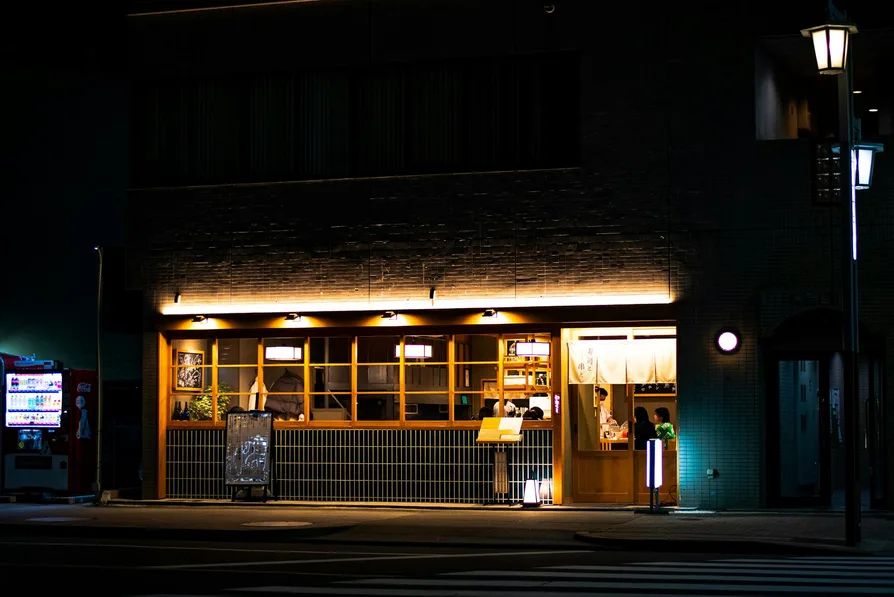 식당 혼잡시간 시계