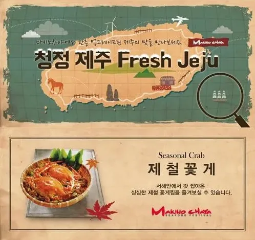 예약 확인하는 손