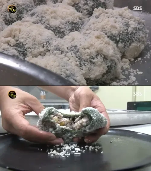 송림병떡집 떡 맛집 찾는 분들을 위한 메뉴와 방문 팁 정리 4 송림병떡집 떡 맛집 찾는 분들을 위한 메뉴와 방문 팁 정리