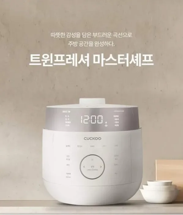 CRP-LHTR0610FGWM 가격 비교와 구매 전 체크포인트