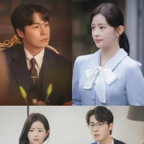 21세기 대군부인 등장인물과 관전 포인트 정리 4 긴장감 있는 왕실 커플 장면