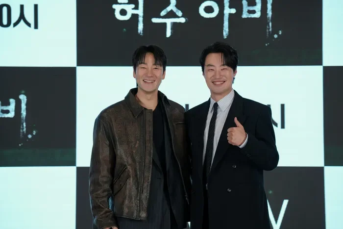 오래된 서점 미스터리