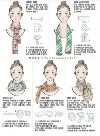 스카프매는법 초보도 바로 따라하는 예쁜 스타일 5가지 2 리본 매듭 스카프 스타일