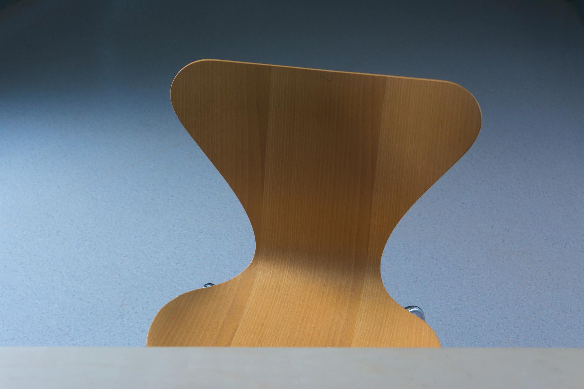 좌판 깊이 조절 시범