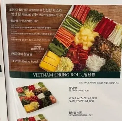 이시아폴리스 대구 쇼핑몰 맛집 주차 한눈에 정리 4 이시아폴리스 대구 식당가 분위기