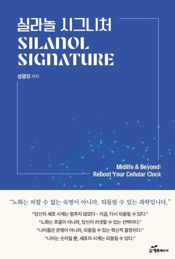 브랜드 아이덴티티 디자인 작업대