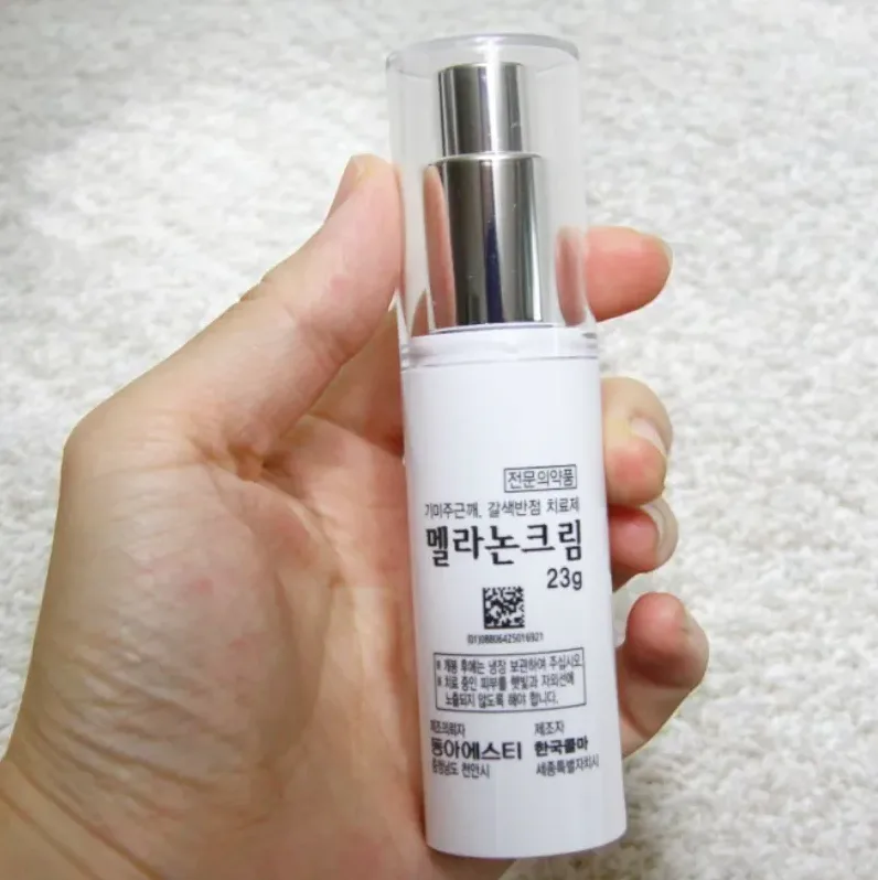 저녁 스킨케어 순서 이미지