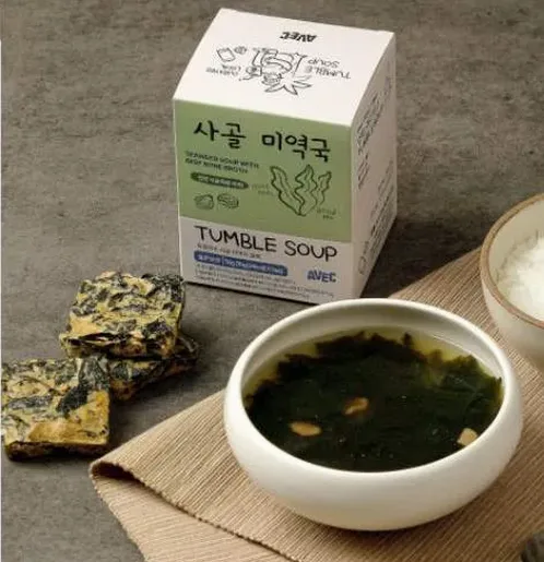 간편 국물 제품 영양정보 확인 예시