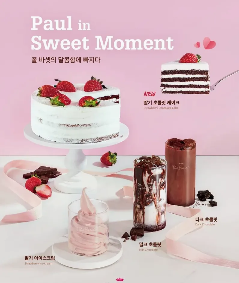 스탠리 글라시에 후기와 실물 색감 차이 총정리 2 스탠리 글라시에와 화이트 계열 비교