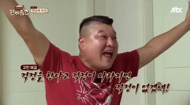 스톡 이미지와 요소 제작 작업 공간