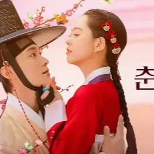 영상 구독 약관을 확인하는 모습