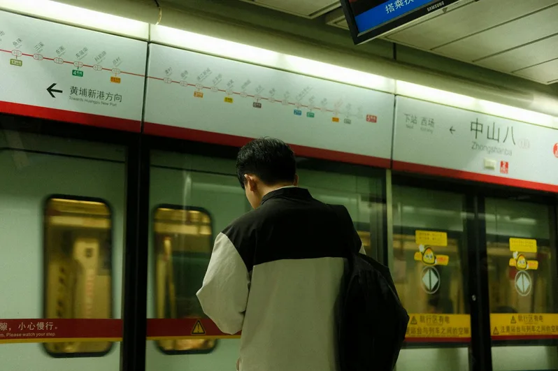 지하철 첫차 막차 시간표 이미지