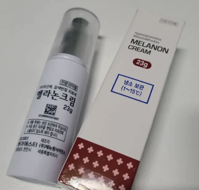 자외선 차단제와 생활 습관