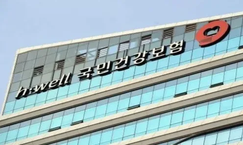 사업장 서류 점검