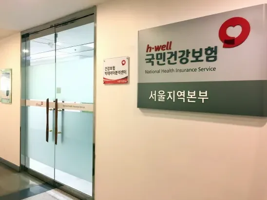 온라인 증명서 발급 화면