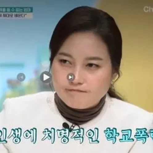 금쪽이 263회 광주 교사 뇌진탕 사건 정리와 출연자 논란