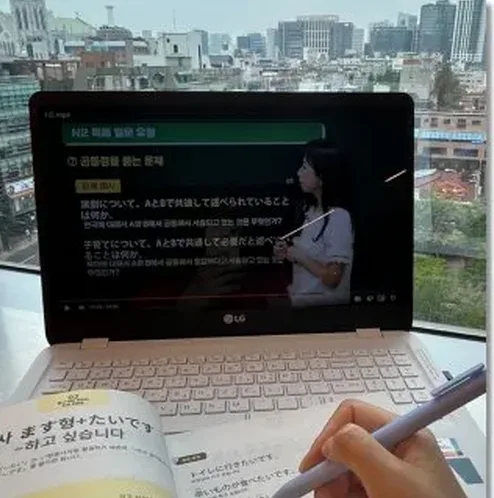 시험장 가는 길과 교통 이미지