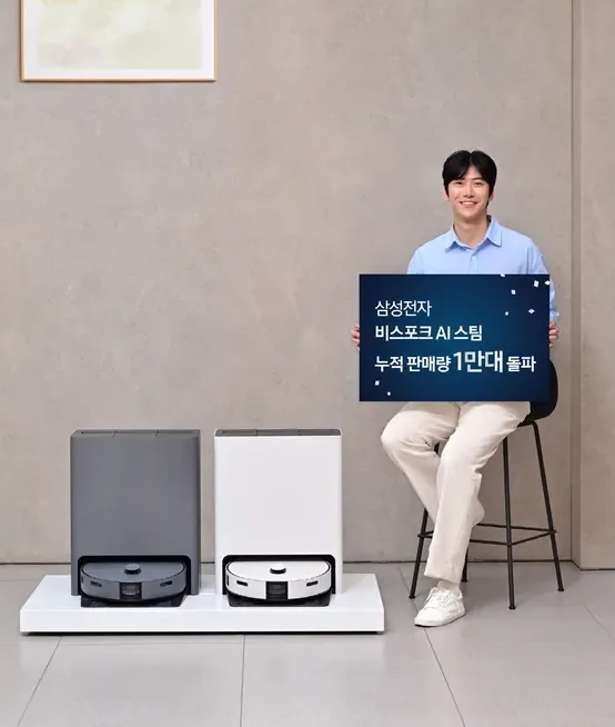 청소기 비교용 정리 이미지