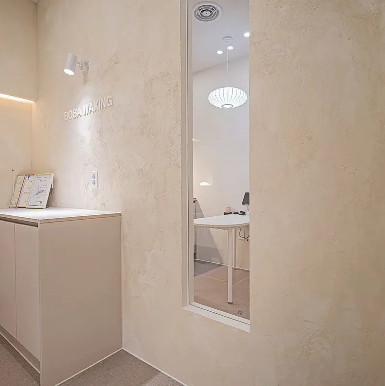 왁싱샵 위생 체크리스트