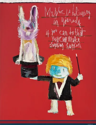미술 경매와 낙찰 분위기