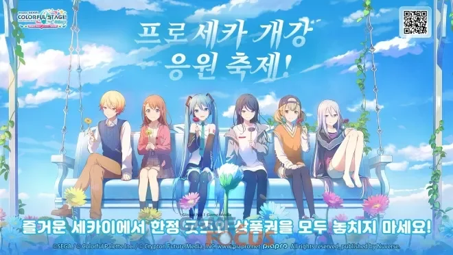 만화 모음집을 정리해 보는 화면