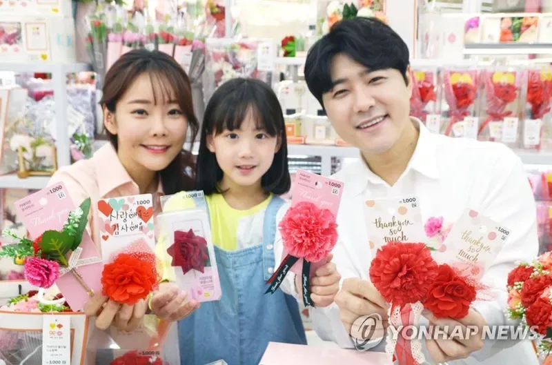 다이소 카네이션 생화부터 코사지까지 한눈에 정리 4 카네이션 매장 진열