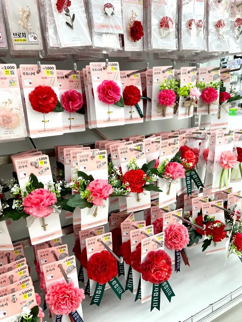 마비노기 15