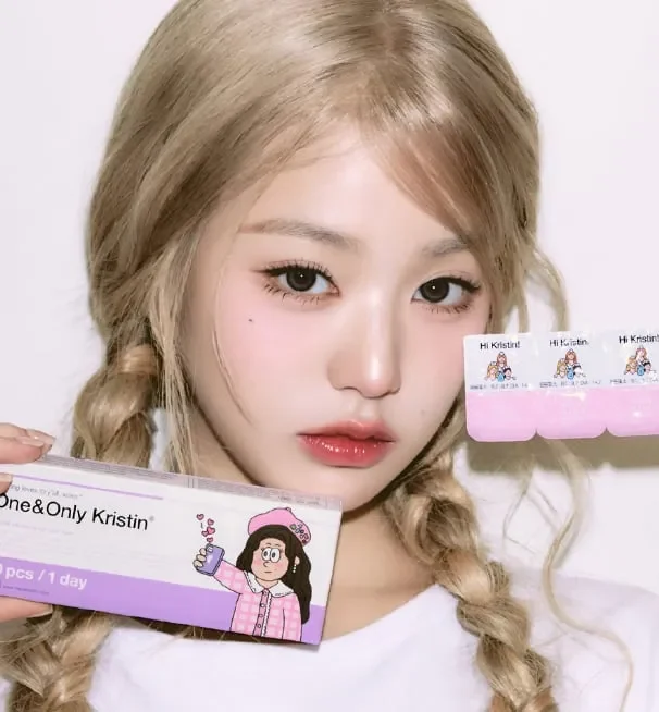한 달용 렌즈 다양한 색상