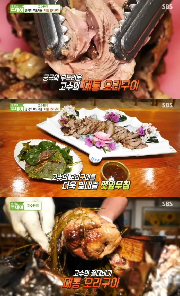 마비노기 15