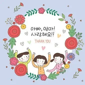 어버이날 선물 추천과 카네이션 준비 꿀팁 정리 6 어버이날 선물 추천과 카네이션 준비 꿀팁 정리