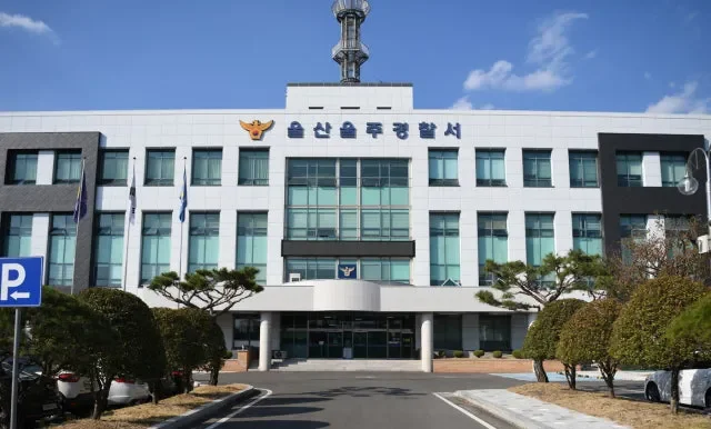 울산 산부인과 사망 사건 핵심 정리와 확인할 점 9 울산 산부인과 사망 사건 핵심 정리와 확인할 점